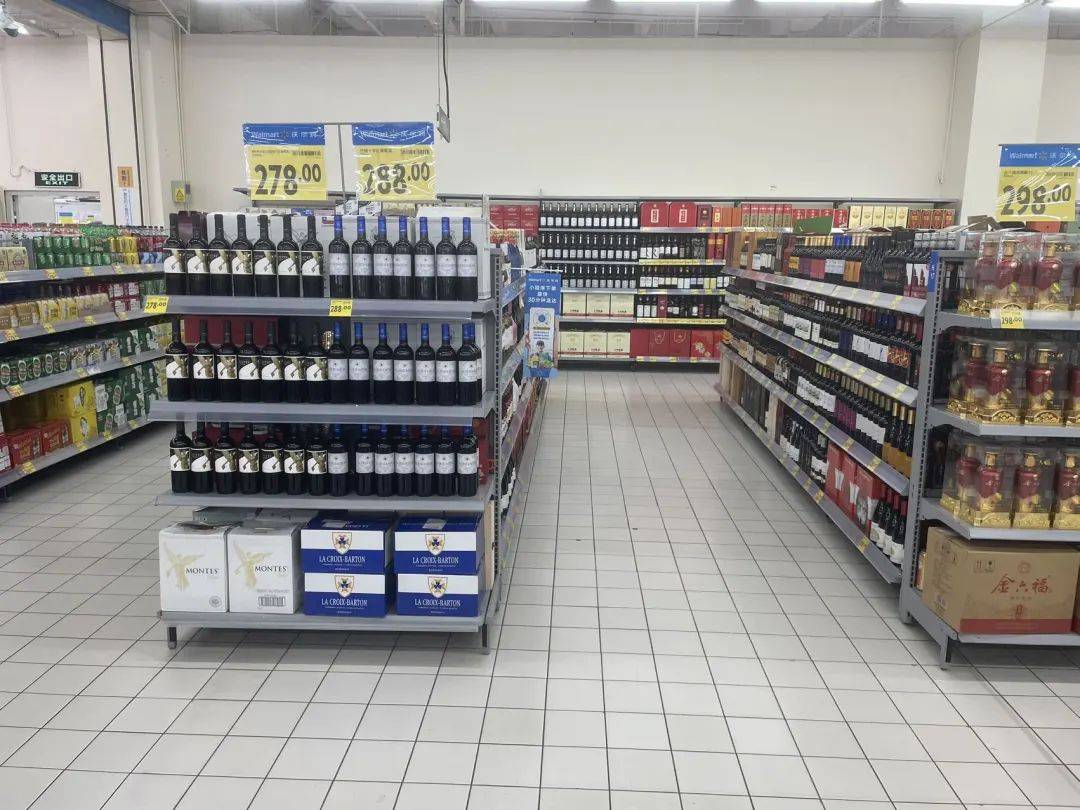 商超入局酒水自采 100元以下产品成为货架主力，如何重塑区域消费体验？