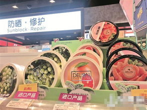 唇膏似糖果面膜如果汁 化妆品包装像食品孩子险误食 商超货架