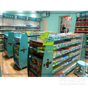 【自贡药店货架,自贡药房展柜,自贡中药柜定制】-